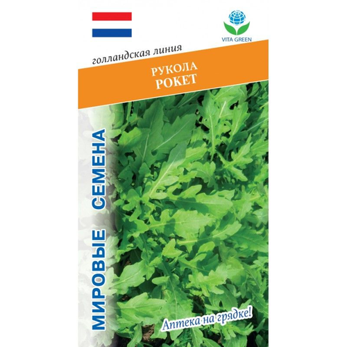 ���������� ������ �����, 0,3 �. �����, VITA GREEN