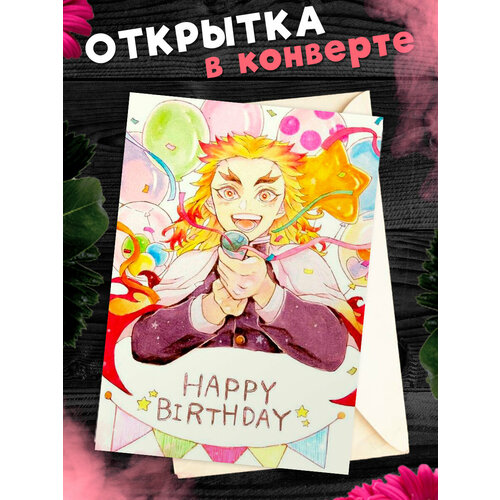 ���������� �������� � �������� � ���� ��������! ��������������� �������� �6