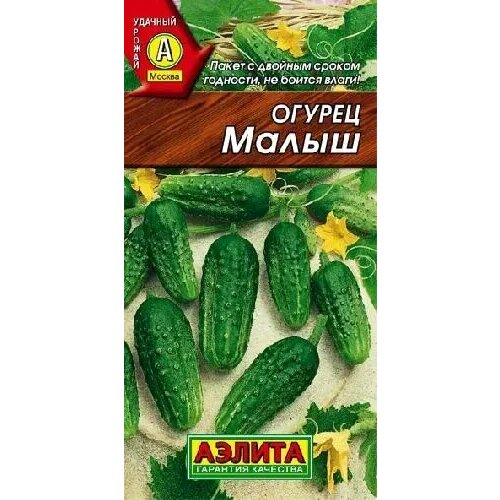 ���������� ������ �����, ������ ������ 10��