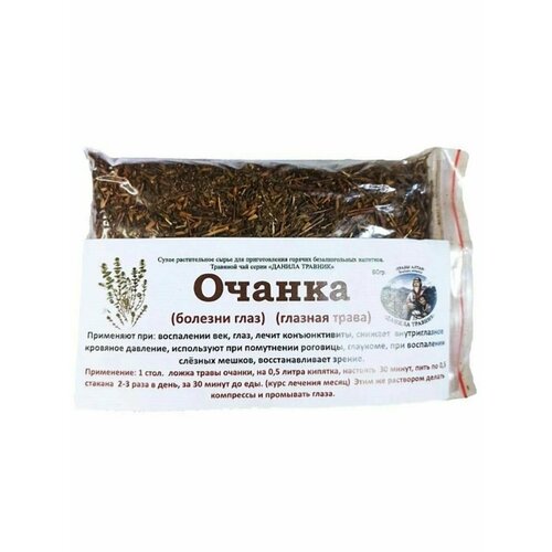 ���������� ������ (������� ����) (������� �����)60 ��, ������ �������