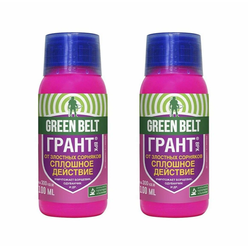 ���������� �������� �� �������� �������� ����� Green Belt, 100 ��, 2 ��.