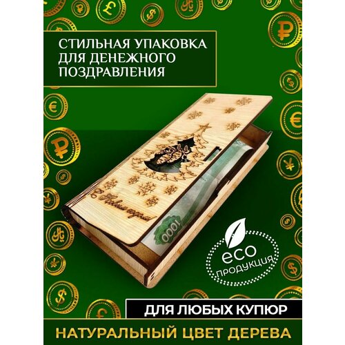 ���������� ���������� ������� ��� ����� 