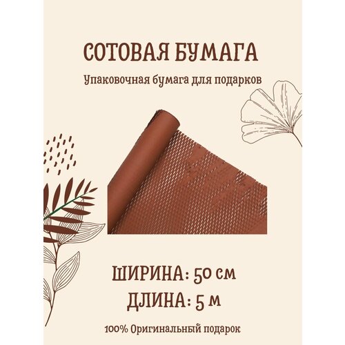 ���������� ������� ����������� ������ 50 �� � 5 �, ���� ���������