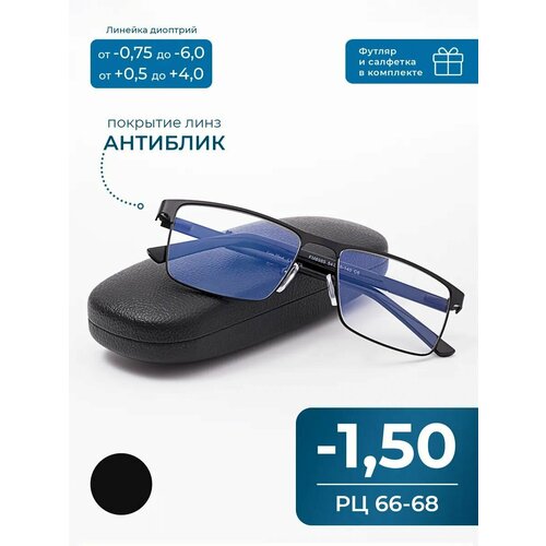 ���������� ���� � ���������� ������� 66-68 (-1.50) FABIA MONTI 8985 C6, � ��������, ���� ������, ����� ��������, �� 66-68