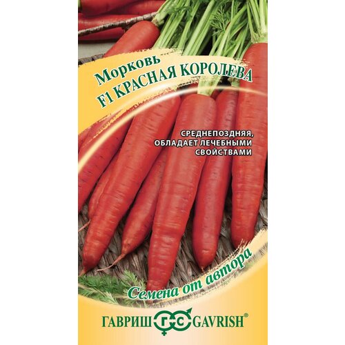 ���������� ������ ������� ������� �������� F1, 150��, ������, ������ �� ������