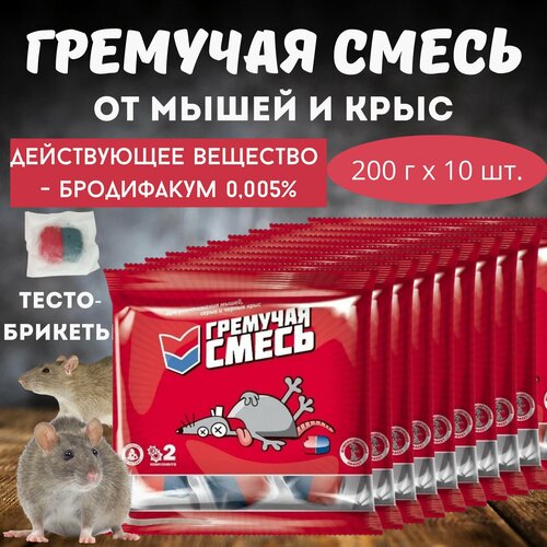 ���������� �������� ��� ����������� ����� � ���� �������� �����, ���� �����-�������, 10 ��. * 200 �