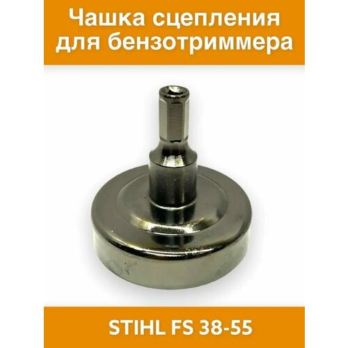 ���������� ����� ��������� ��� �������� Stihl FS 38-55