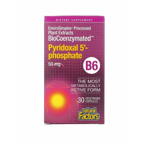 ���������� ������� �6 ���������� 5'-������, Vitamin B6 Natural Factors BioCoenzymated 50 �� 30 ������