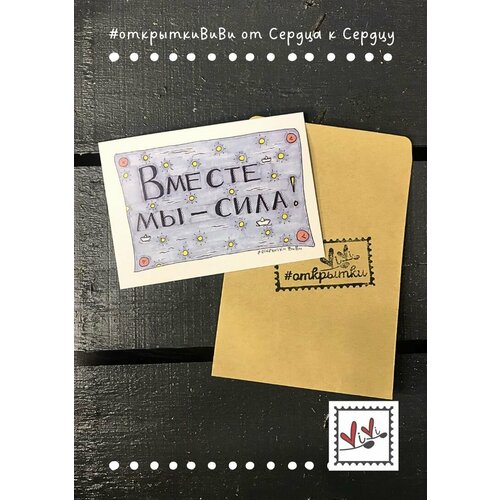 ���������� �������� 