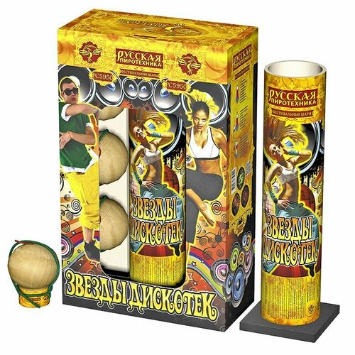 ���������� ������������ ��� ������� ����������� ������ �������� ��5950, 6 ������, ������������ 32 �� 10 ��