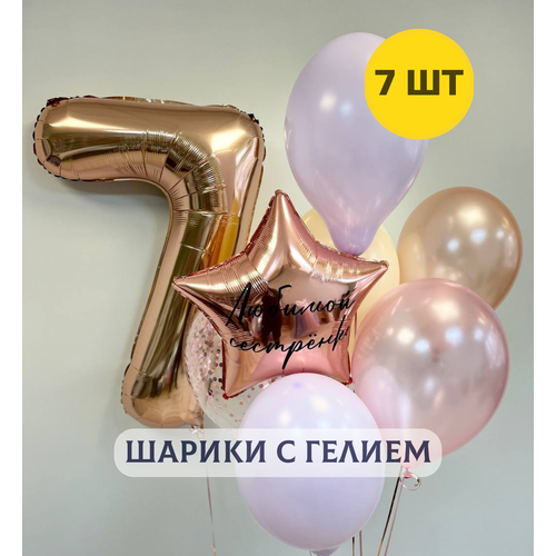 ���������� ��������� ���� � ������ �� ���� �������� ��� ������� 