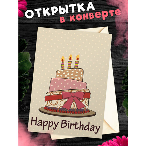 ���������� �������� � �������� � ���� ��������! ��������������� �������� �6