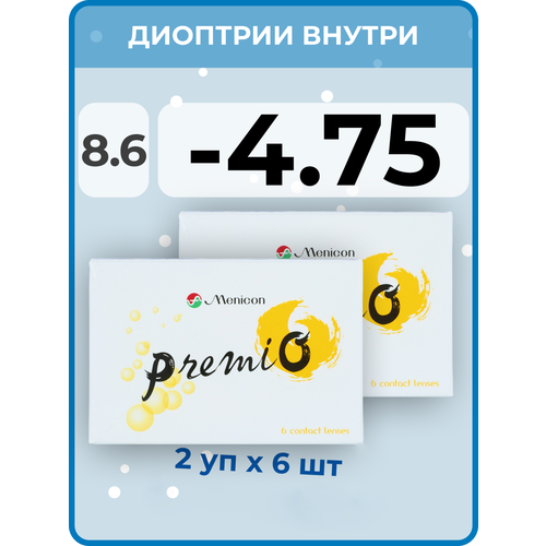 ���������� ���������� ����� Menicon Premio, 12 ��., R 8,6, D -4,75, 2 ��.