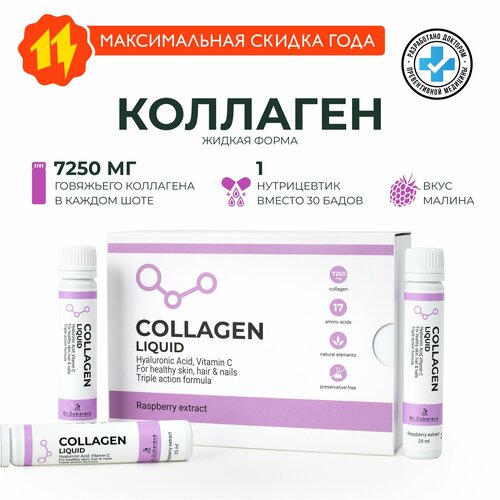 ���������� ������������ ���� Dr. Zubareva | �������� � ��������� �, �� ������ ������, 14 ����