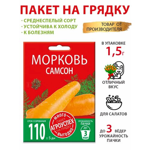 ���������� ������ ������� ������ 1,5�