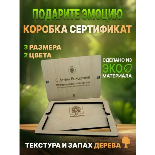 ���������� ���������� ���������� ���� ������� / A5 26�19�� �10