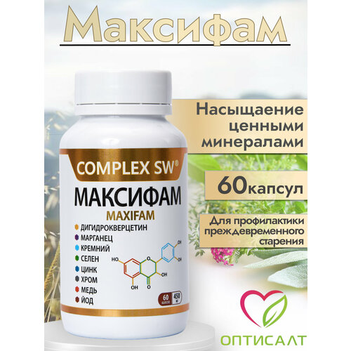 ���������� �������� ���� �������� ���������� �������� 60 ������