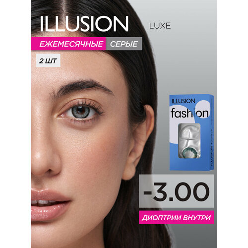 ���������� ���������� ����� �� ����� ILLUSION Fashion Luxe, 2 ��., R 8,6, D -3