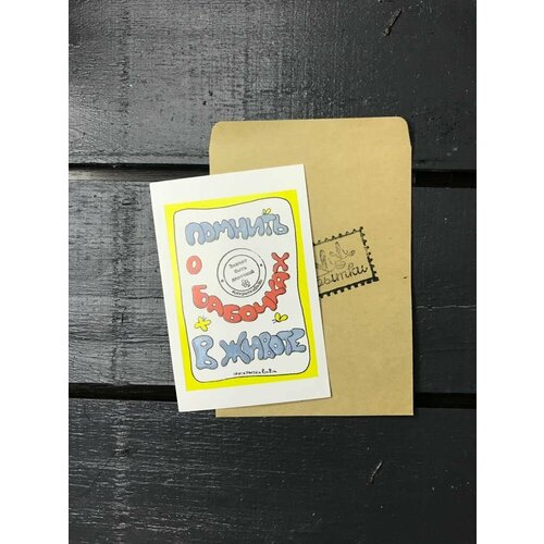 ���������� �������� 