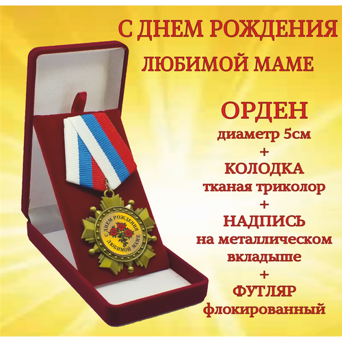 ���������� ����� ������ 