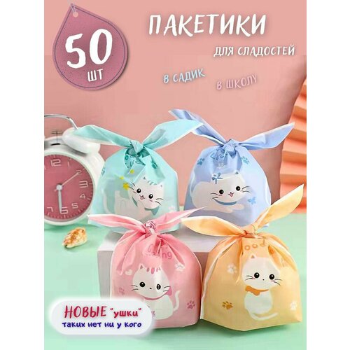 ���������� ���������� �������� ��� ��������� � ������� ��� � �����