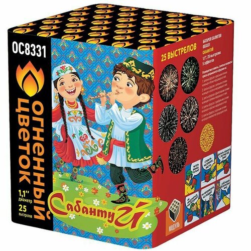 ���������� ��������� 