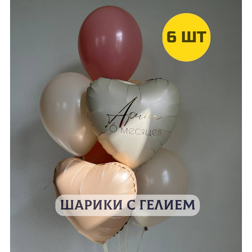 ���������� ��������� ���� � ������ (�������) ��� ������� 