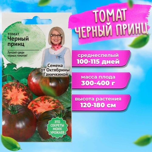 ���������� ����� ������ ����� 10 �� ������ ��� �����������