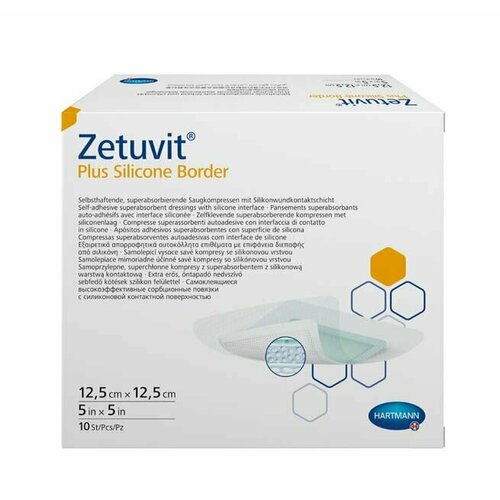 ���������� ������� Paul Hartmann Zetuvit Silicone Plus Border, ��� ������� ���, � ���������� ����������� �����, 12 �� x 12 ��