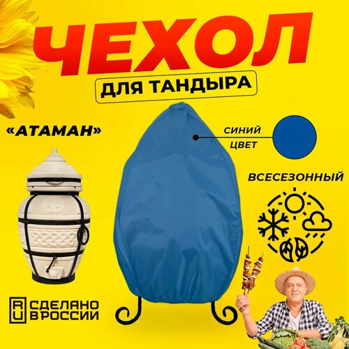 ���������� ����� ��� ������� ������ (������� ������) / ����� ���� / ������������ / ��������