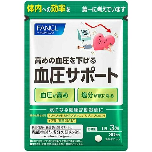 ���������� �������� �������� ��� ������������ ����������� �������� Fancl Blood Pressure Support