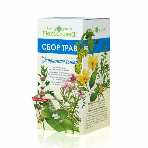 ���������� ���� ���� �������������� ����������, 30 ������-�������