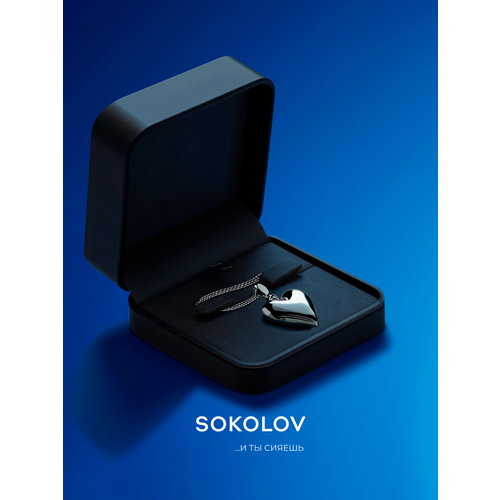 ���������� ������� ������ ������� SOKOLOV 44048540
