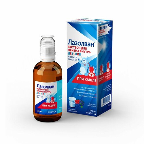 ���������� �������� ������� ��., 15 ��/5 ��, 100 ��, ������ �����