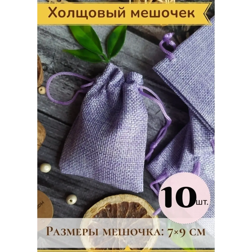 ���������� �������� ������� / ������� ��� ��������� / ���������� ������� / ������� ��� ������� / ������� �� ���� / 10 ���� / 7?9 / ����������