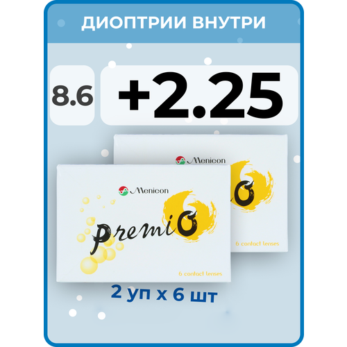 ���������� ���������� ����� Menicon Premio, 12 ��., R 8,6, D +2,25, 2 ��.