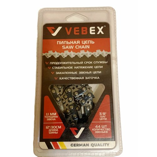 ���������� ���� Vebex 44 ������� 3,8