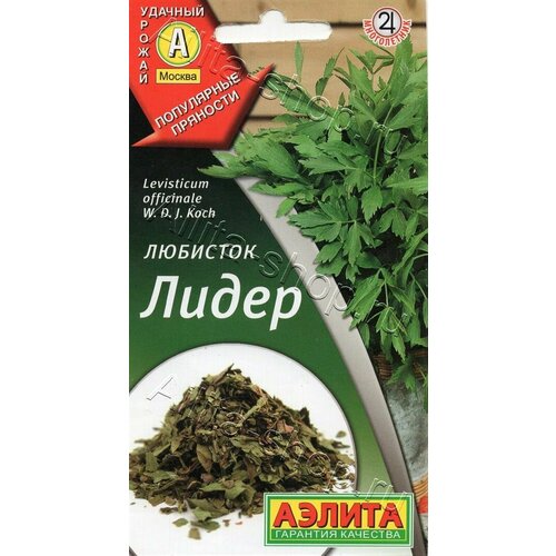 ���������� ������ �������� ����� 0,3� (������)