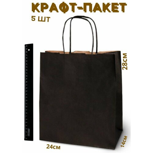 ���������� ����� ����� �������� � ��������� �������, 24*28 �� (������� 14 ��), ������ 5 ����.