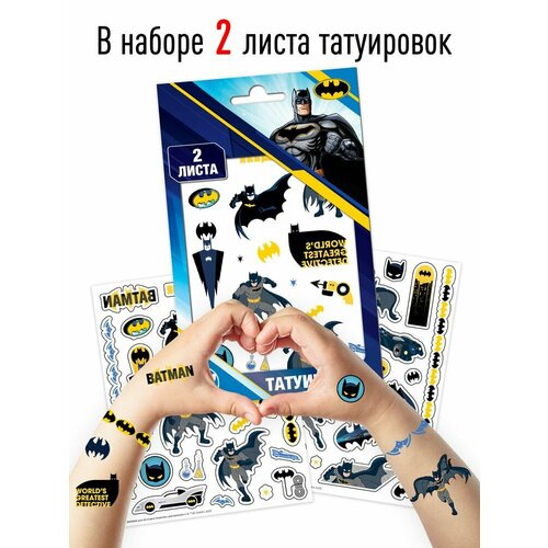 ���������� ������� �������� - ���������� Batman / ������ (��������� ���������� ����������), 2 �����, ���. 2, ND Play