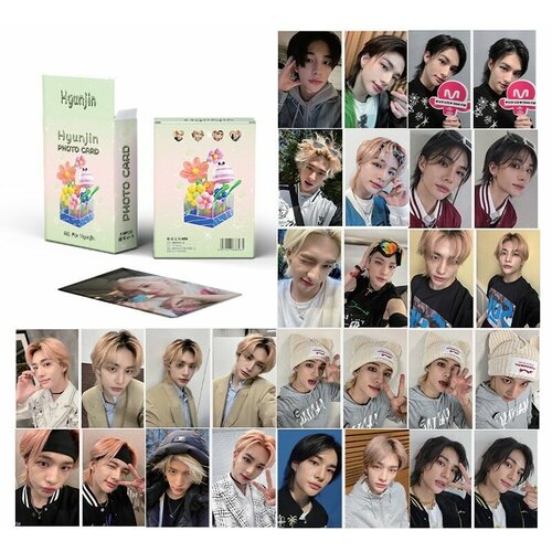 ���������� ����� �������� ��������������� / �������� ���� ����� ���� (Hyunjin / �������), 50 ��