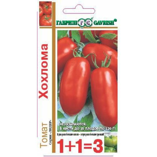 ���������� ������ ����� ������� 0,2� ����� (������) 1+1