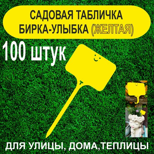 ���������� ������� ����� - ������. �������� ��� ��������. 100 ���� (������)