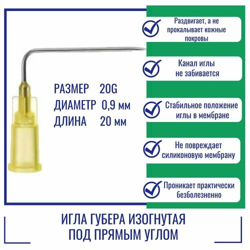 ���������� ���� ������ KDL ��������� ��� ������ ����� 20G x 20 ��.