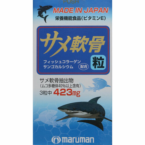 ���������� Maruman ������ ���� � ���������� � ���������� ��������, 90��� (30 ����)