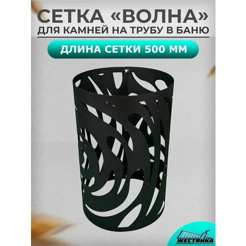 ���������� ����� ��� ������ L500 �� ����� � ���� 
