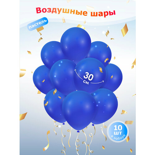 ���������� ��������� ���� 10 �� 30 �� ��� ���������� ��������� 