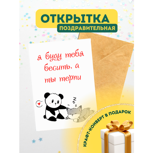 ���������� �������� ������ � ���������