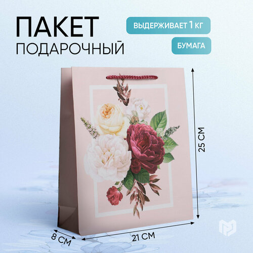 ���������� ����� ����������, Love, ML 21 � 25 � 8 ��