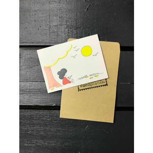 ���������� �������� 